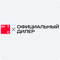 МТС Home - тарифы, Подольск