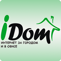 iDom - тарифы, Подольск